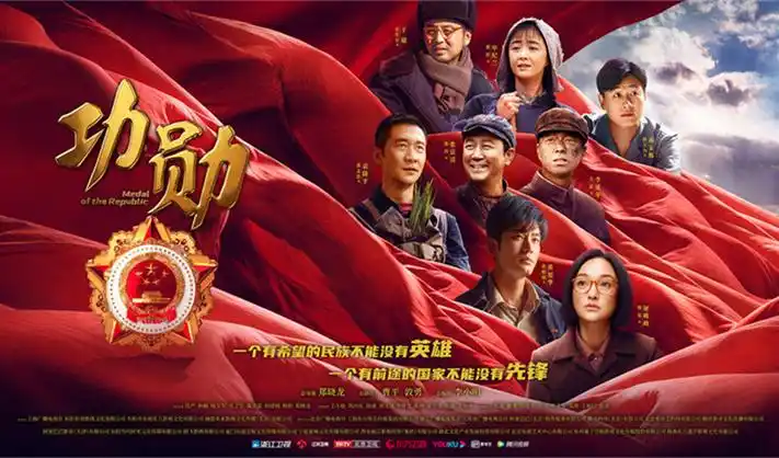 治愈系韩剧《三十九度的雨》焦点推荐海报